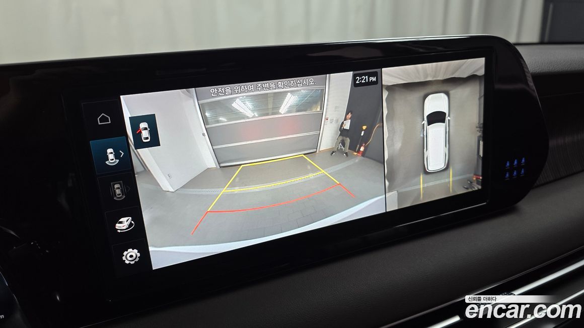 Hyundai Palisade 2023