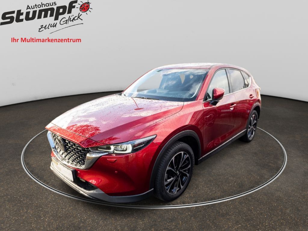 Mazda CX-5 2022