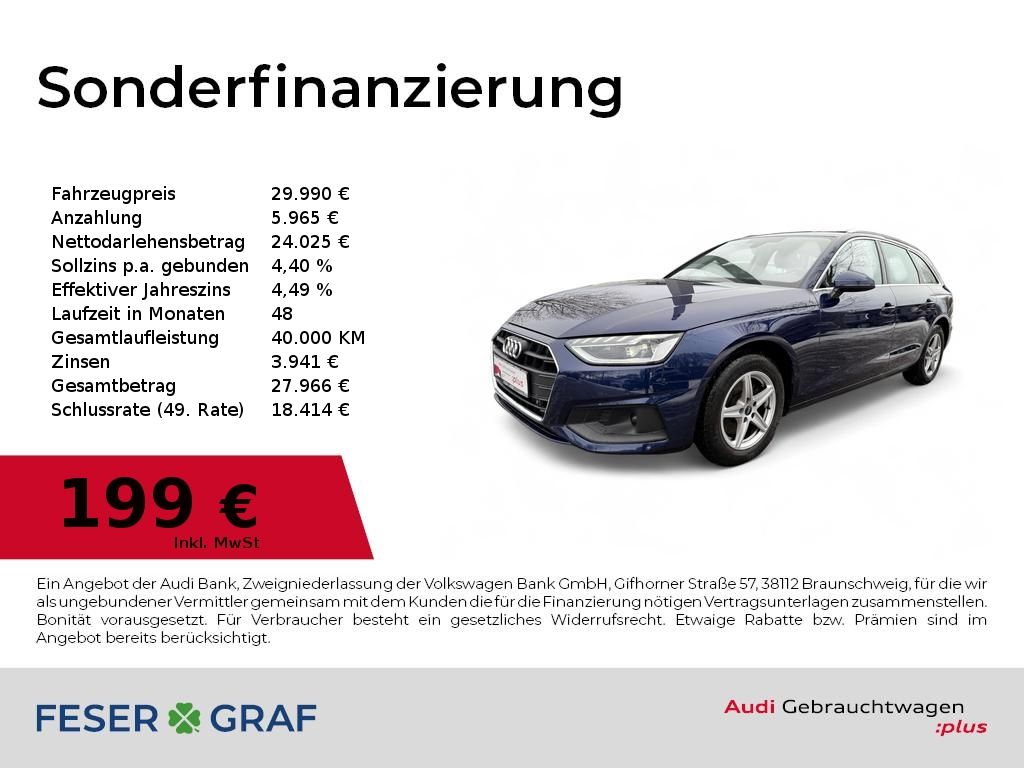 Audi A4 2024