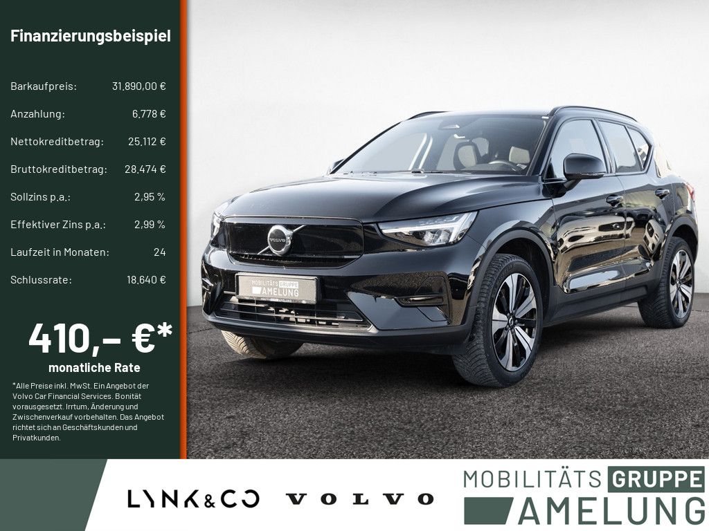 Volvo XC40 2022