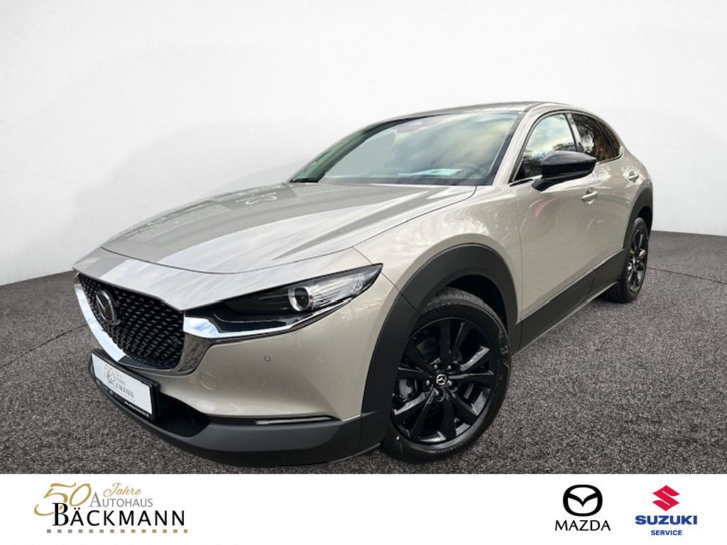 Mazda CX-30 2025