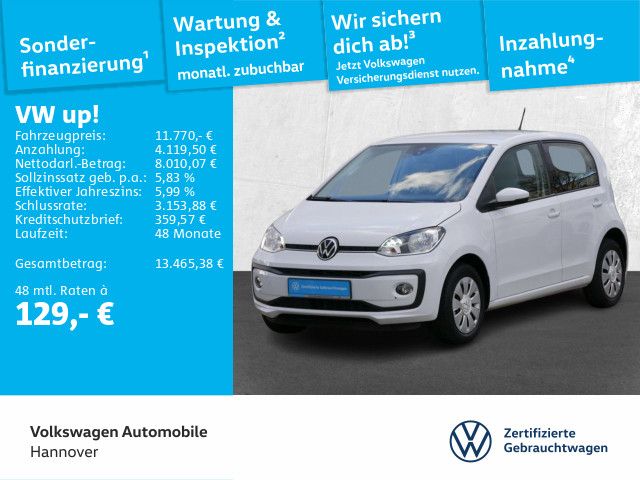 Volkswagen up! 2022