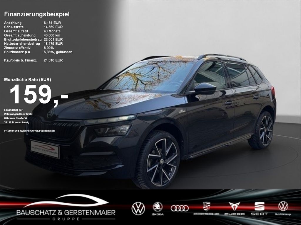 Skoda Kamiq 2023