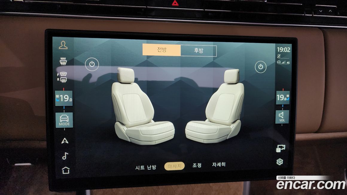 Land Rover Range Rover 2024