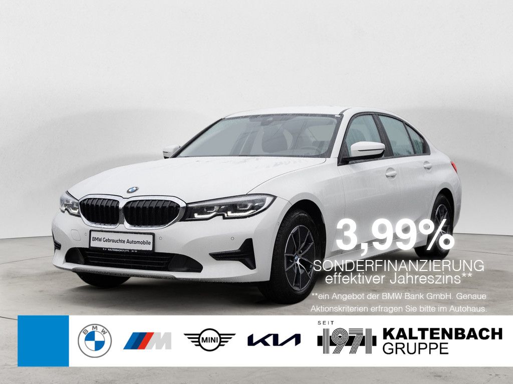 BMW 318 2021