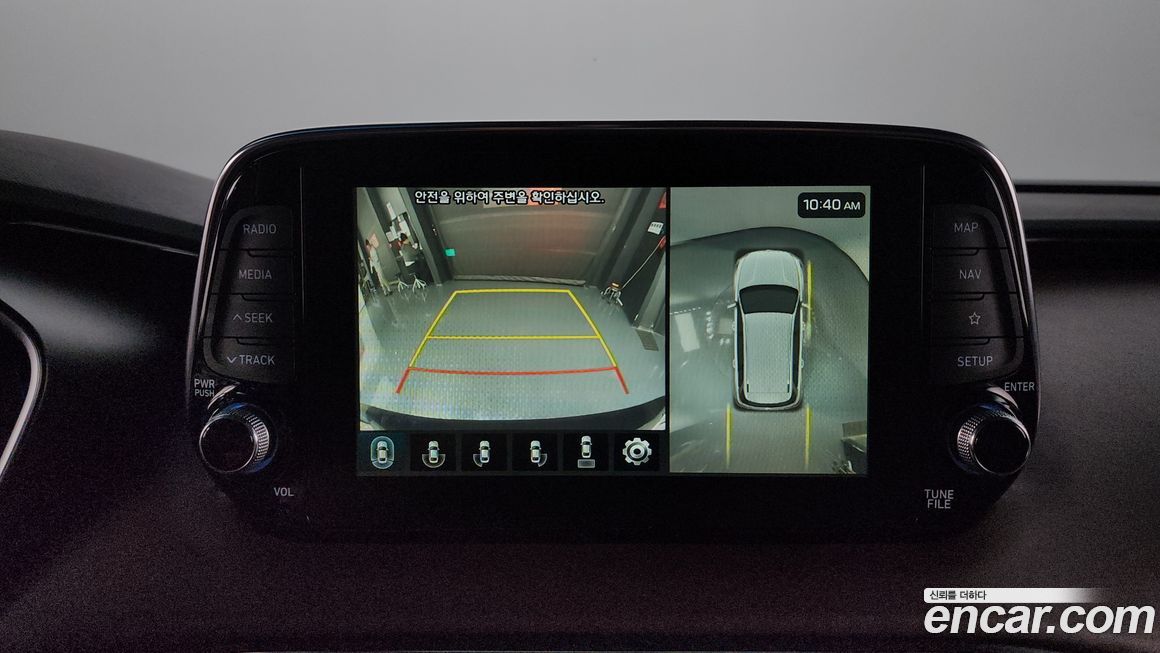 Hyundai Santafe 2020