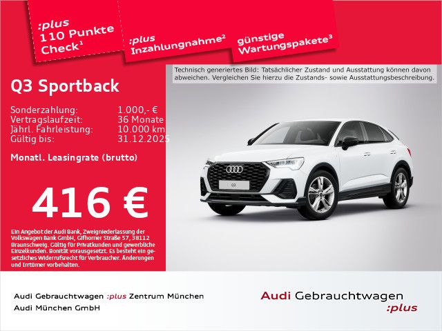 Audi Q3 2025