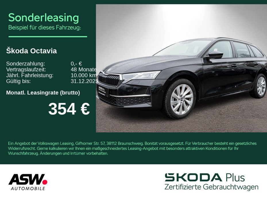 Skoda Octavia 2025