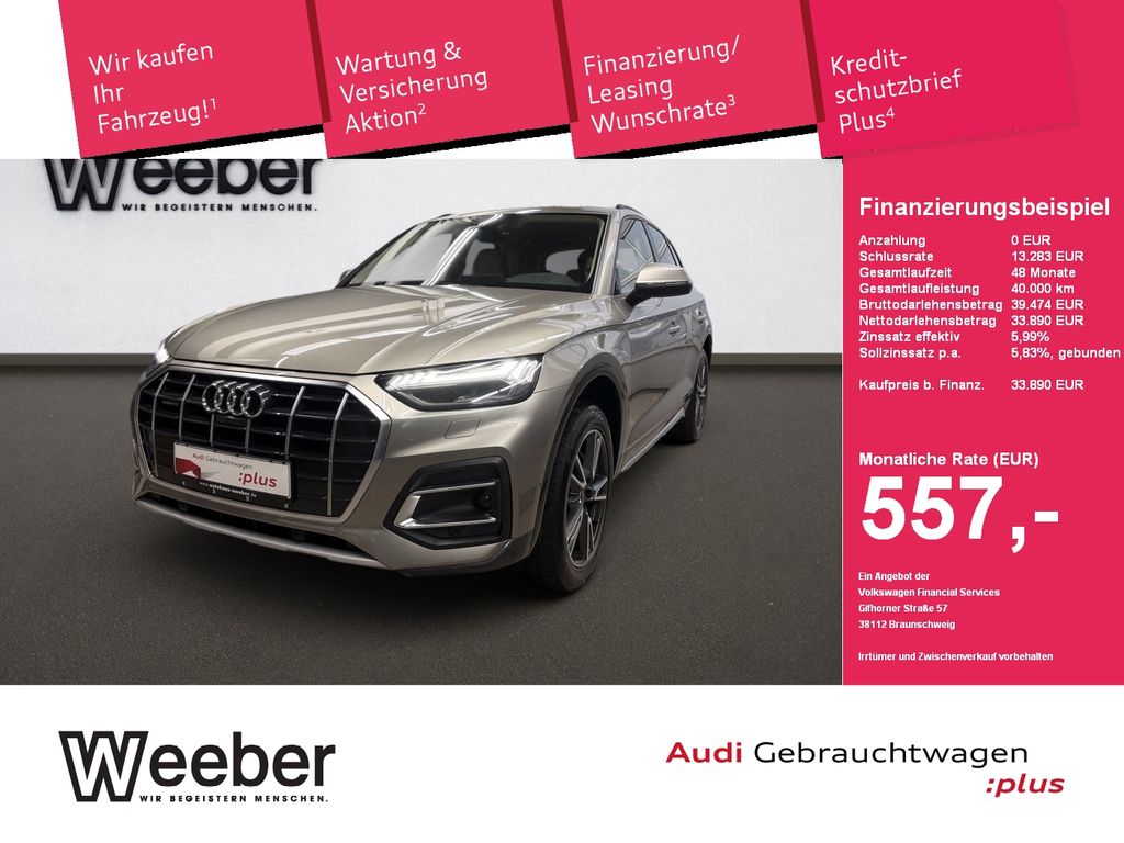 Audi Q5 2021