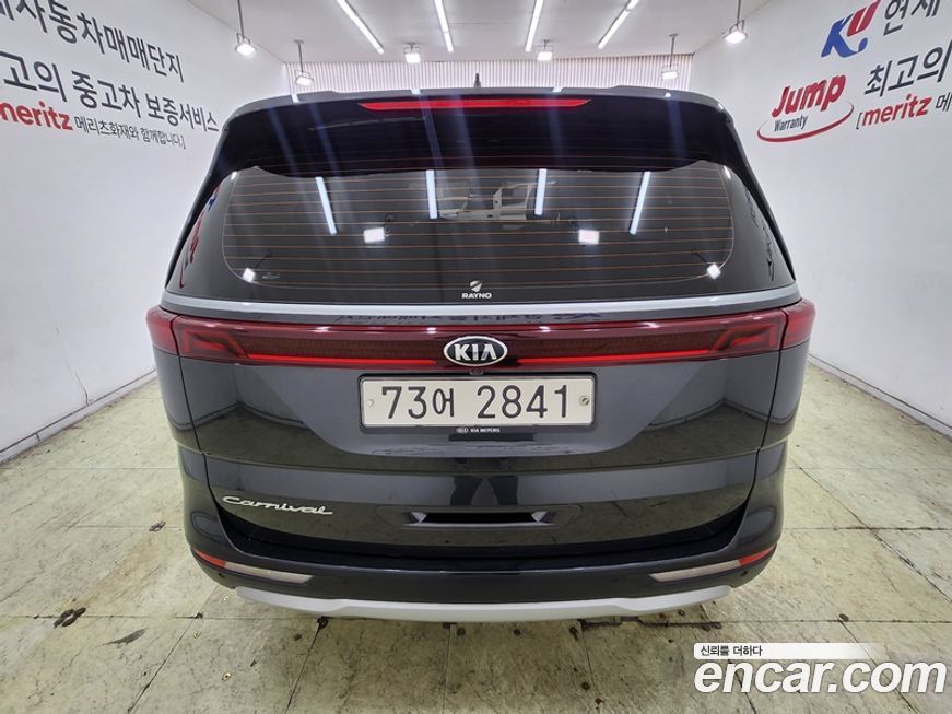Kia Canival 2021