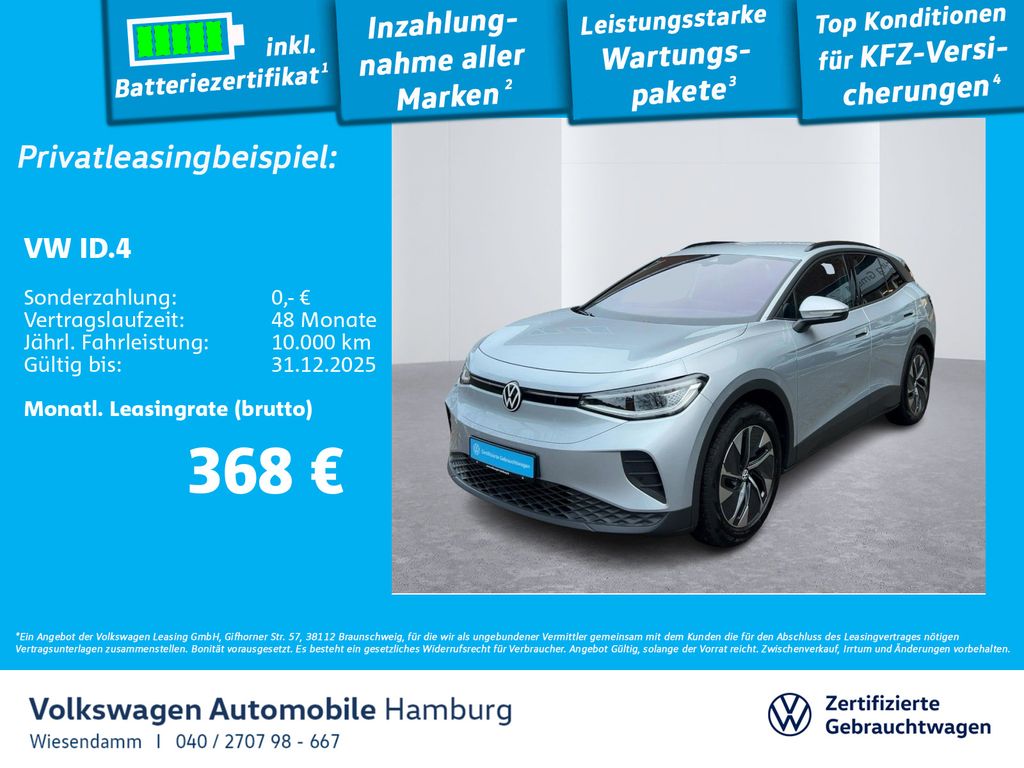 Volkswagen ID.4 2025