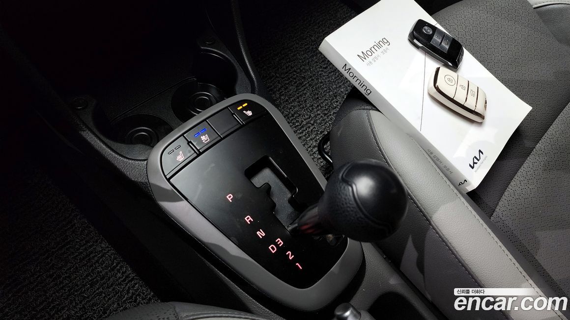 Kia morning 2021