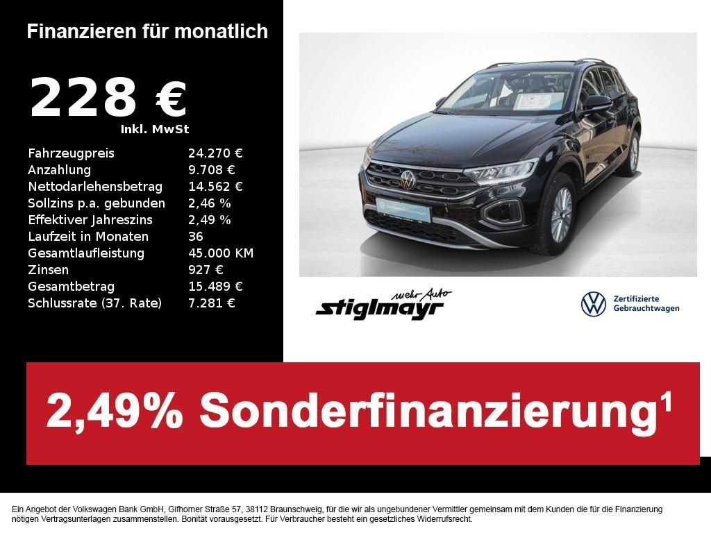 Volkswagen T-Roc 2025