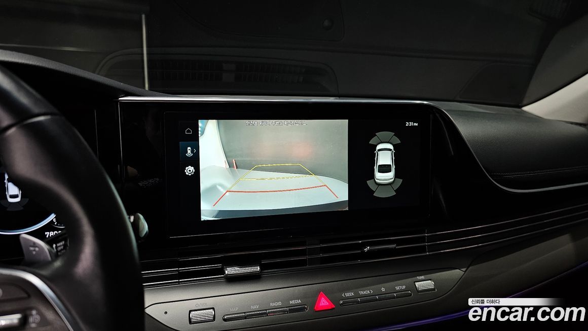 Hyundai Grandeur 2022