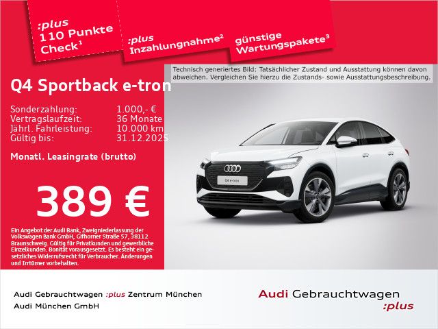Audi Q4 e-tron 2025
