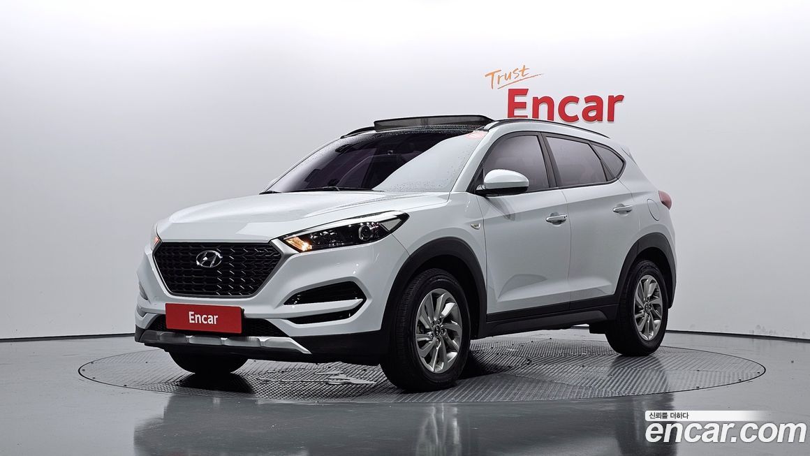 Hyundai Tucson 2017