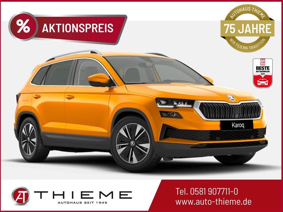 Skoda Karoq