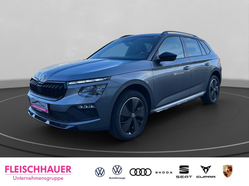 Skoda Kamiq 2025