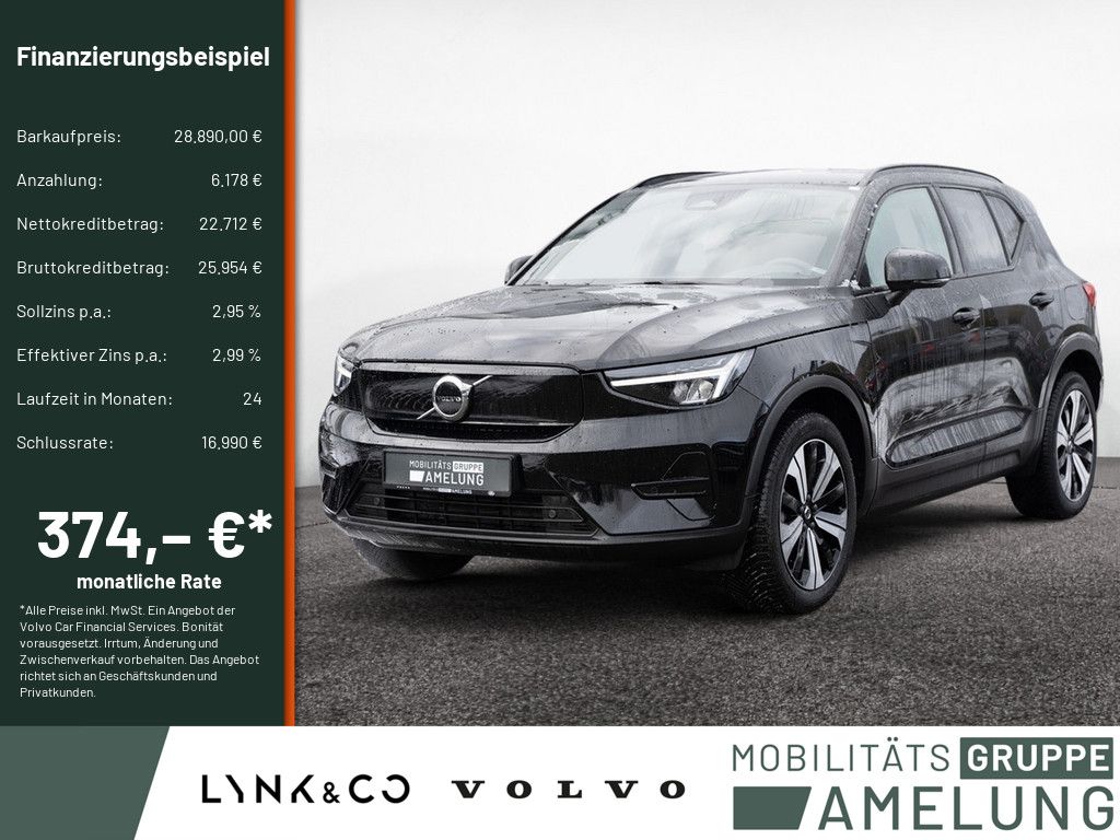 Volvo XC40 2022