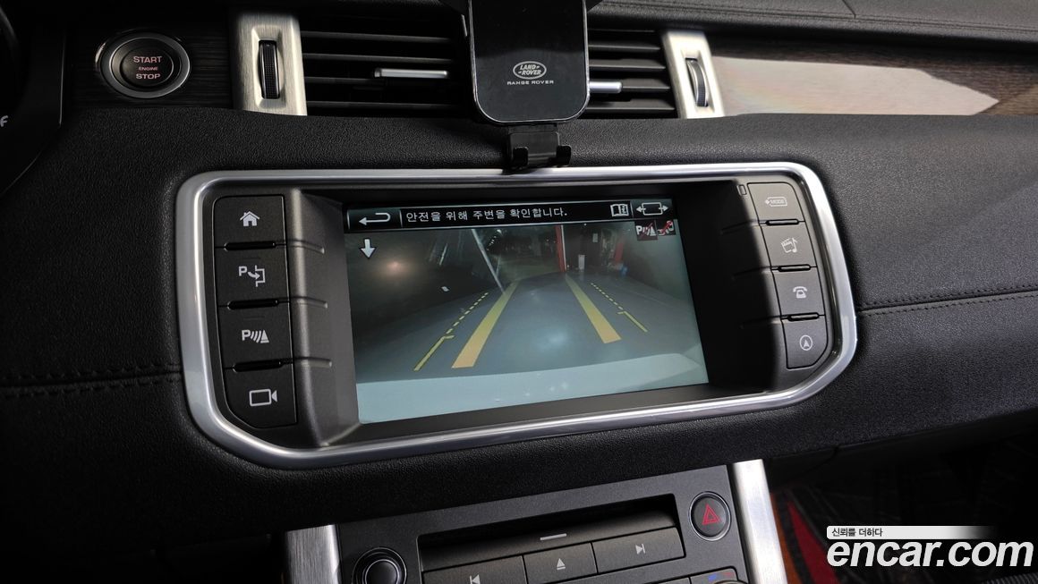 Land Rover Range Rover Evoque 2016