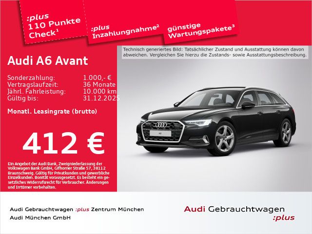 Audi A6 2025