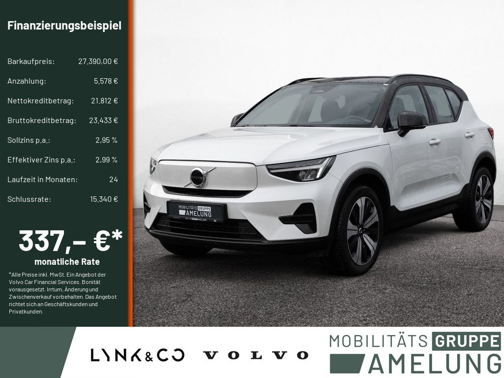 Volvo XC40 2022
