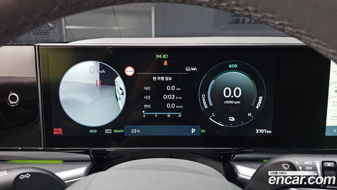 Hyundai Grandeur 2025