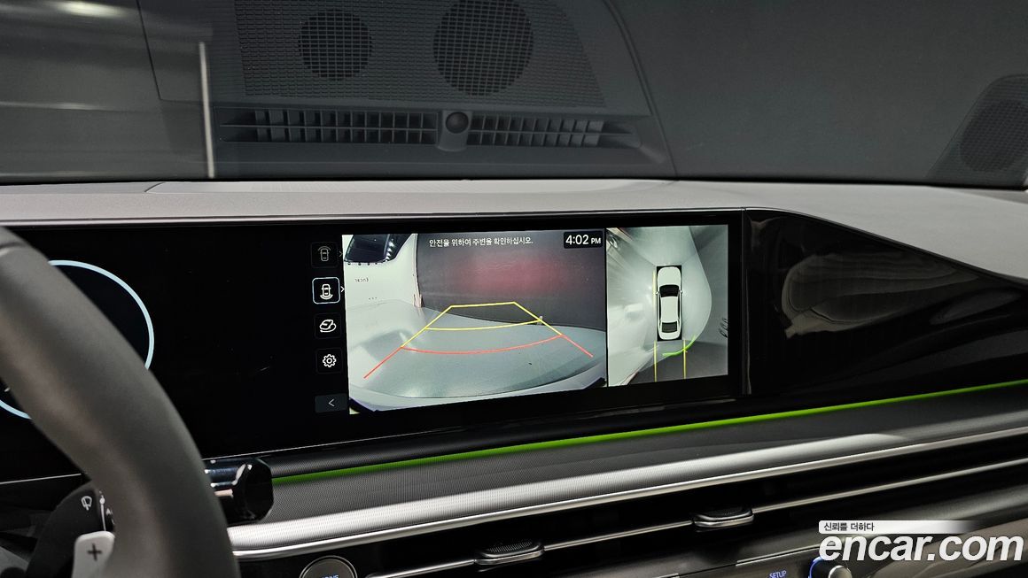 Hyundai Grandeur 2025