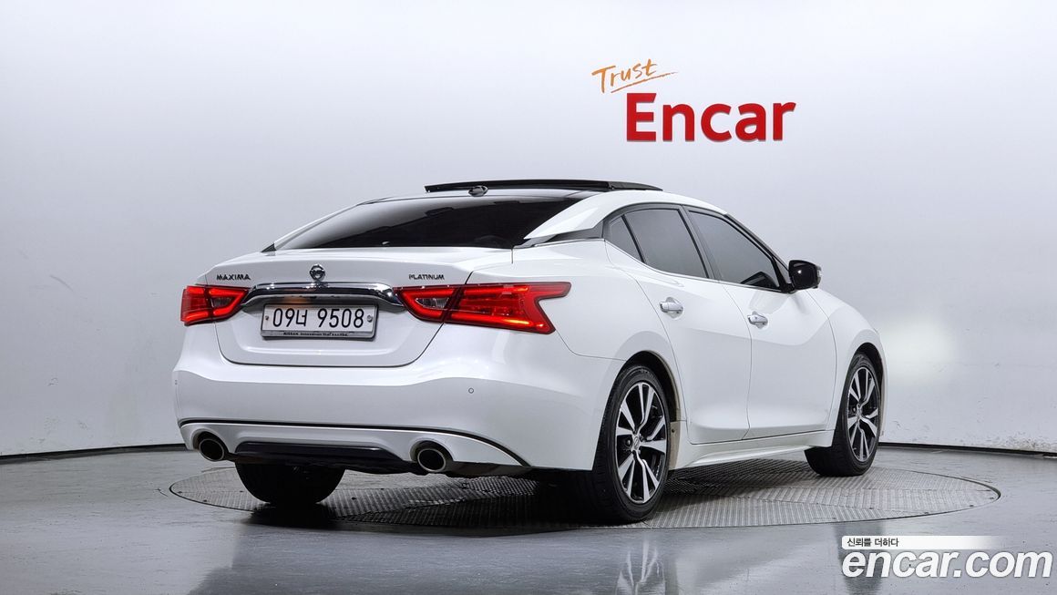 Nissan Maxima 2017