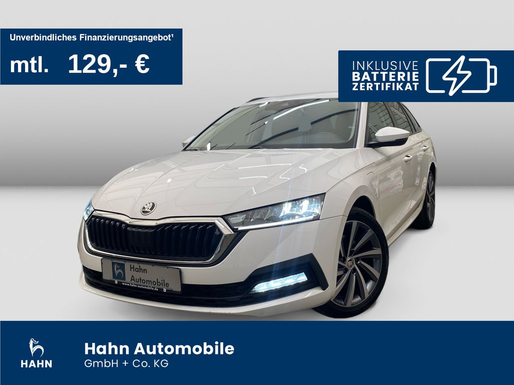 Skoda Octavia 2022