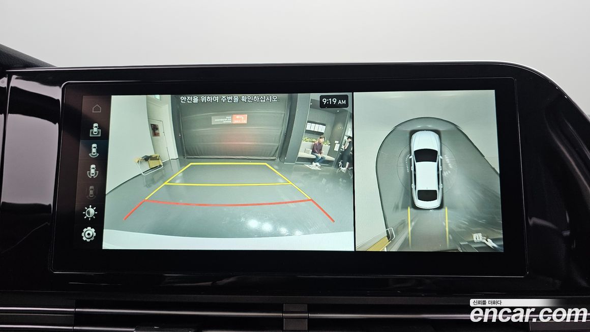 Hyundai Grandeur 2021