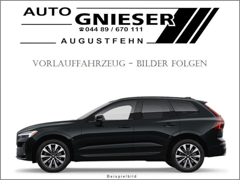 Volvo XC60 2025