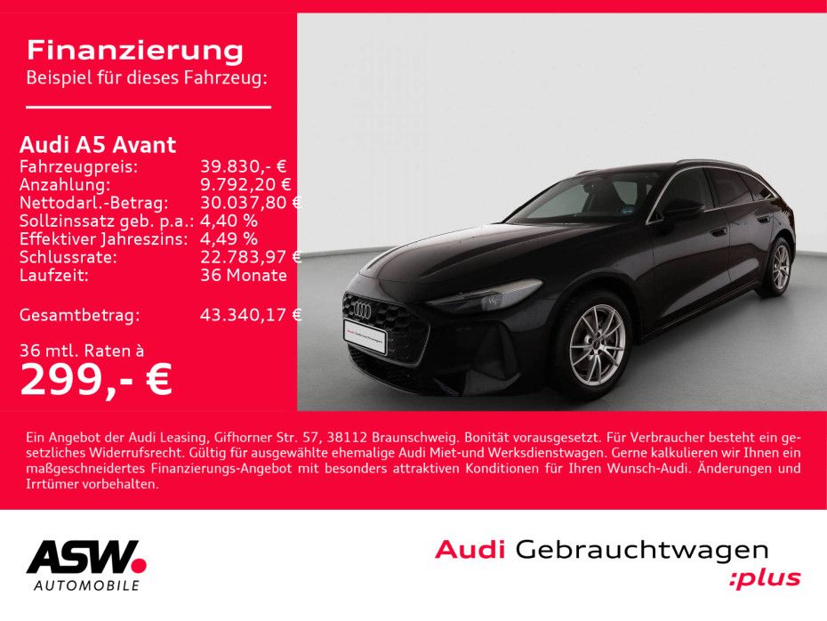 Audi A5 2025
