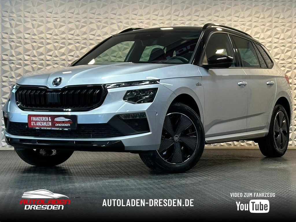 Skoda Kamiq 2025