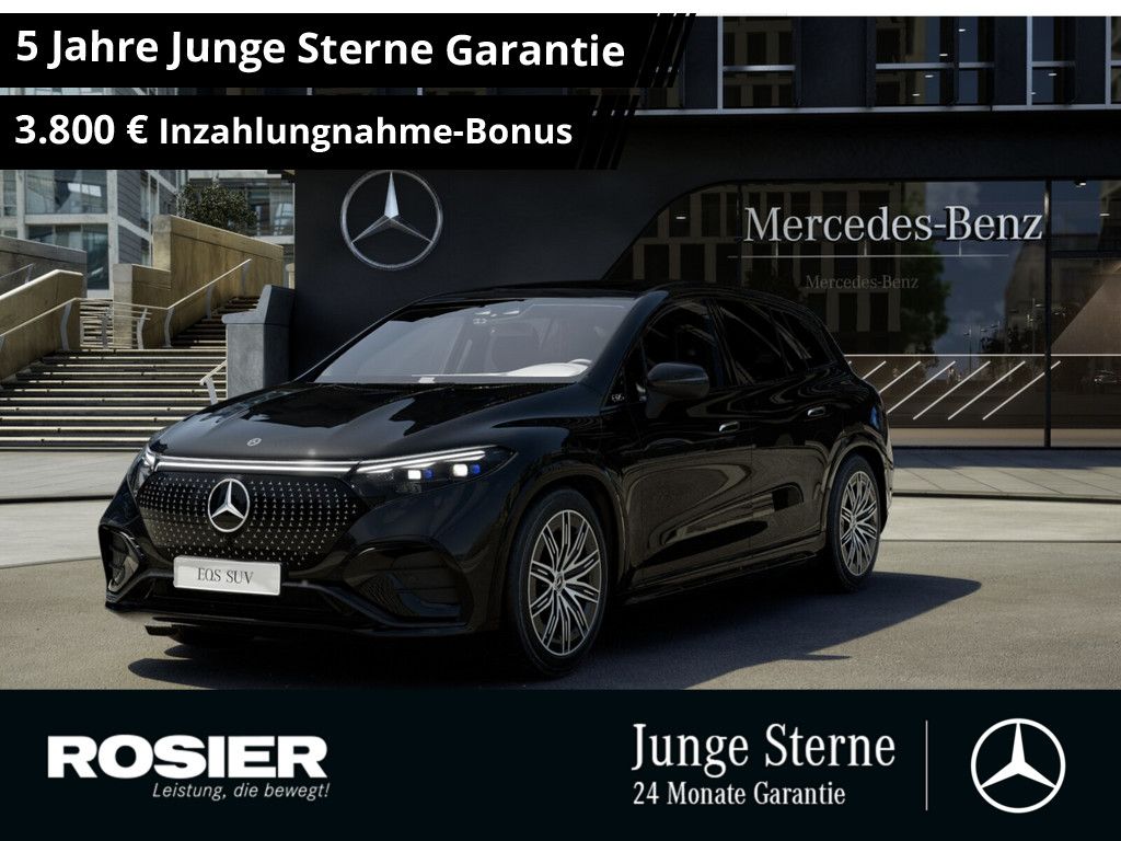 Mercedes-Benz EQS 2024