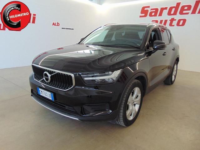Volvo Other 2020