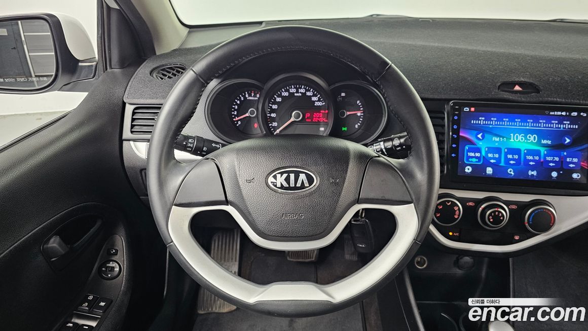Kia morning 2014