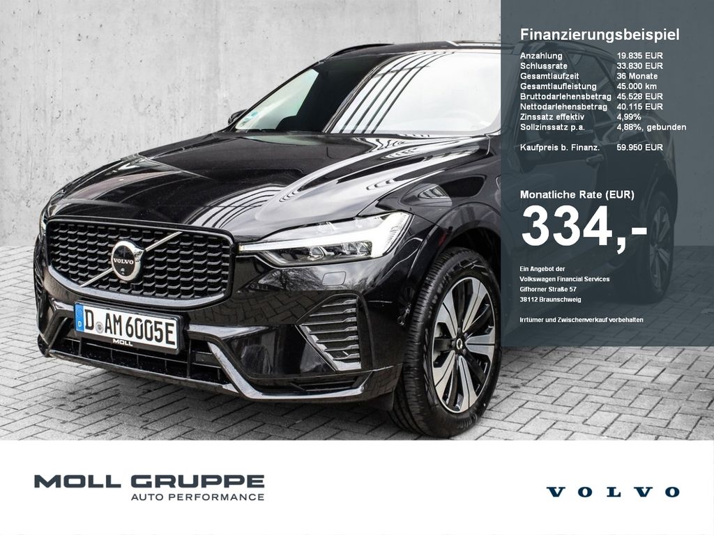Volvo XC60 2025