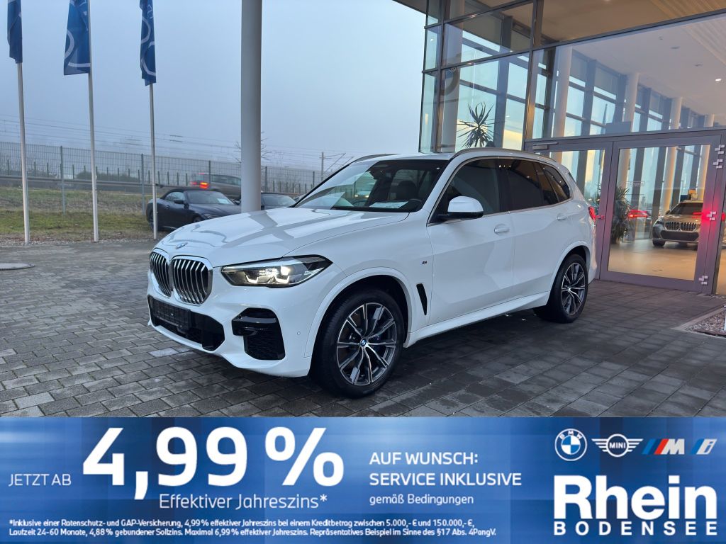 BMW X5 2023
