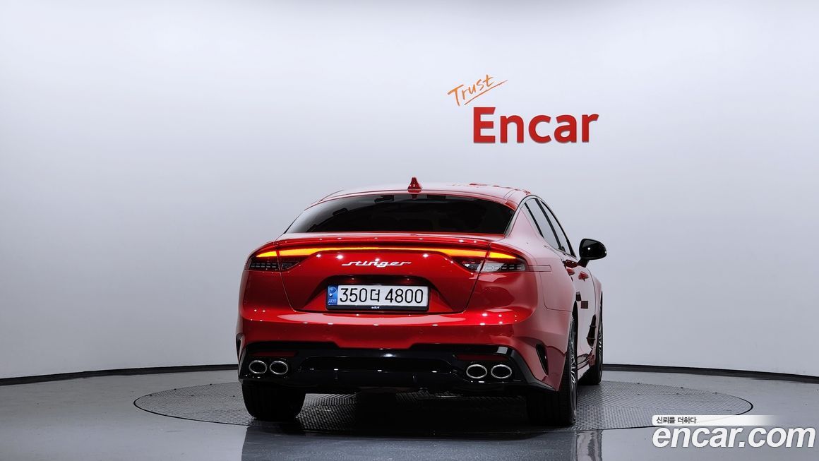 Kia Stinger 2022