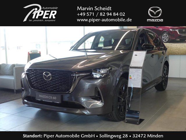 Mazda CX-60 2025