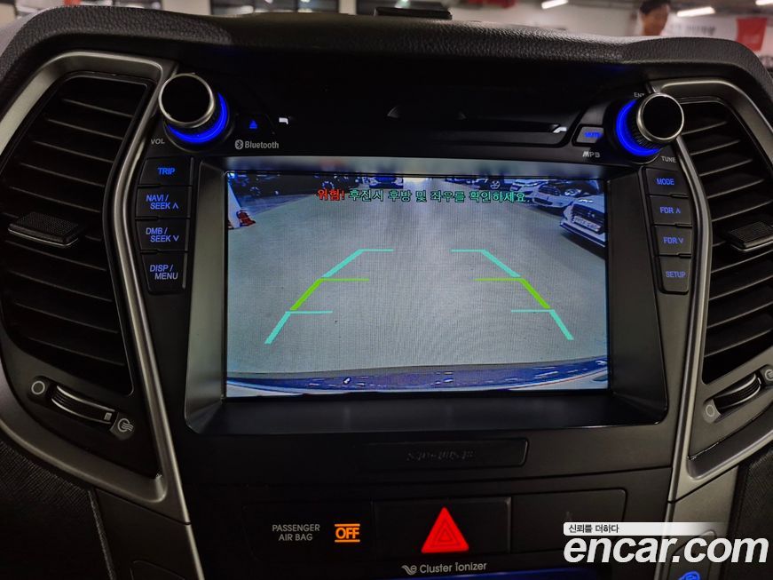 Hyundai Santafe 2016