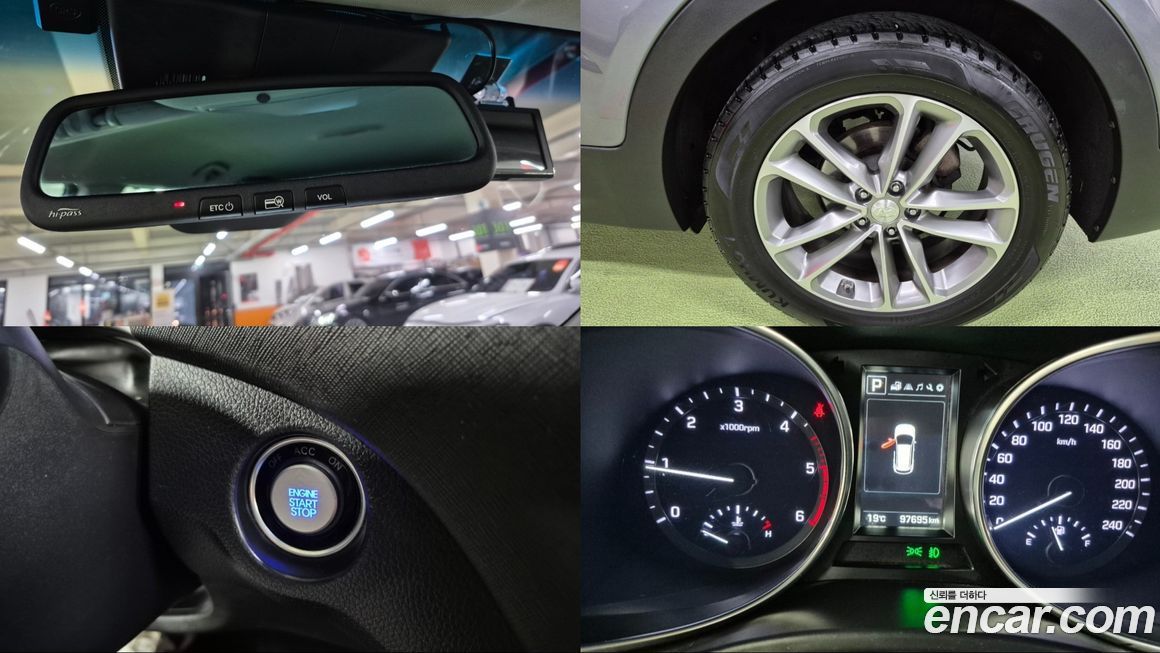 Hyundai Santafe 2016