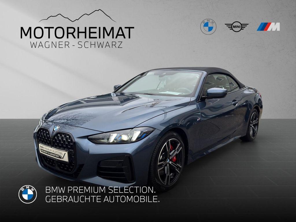BMW 420 2025