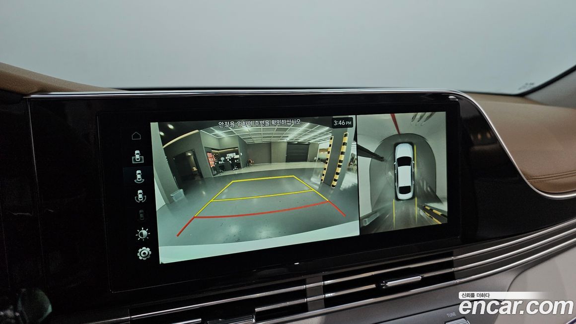 Hyundai Grandeur 2021