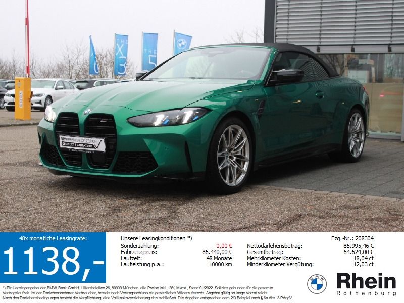 BMW M4 2025