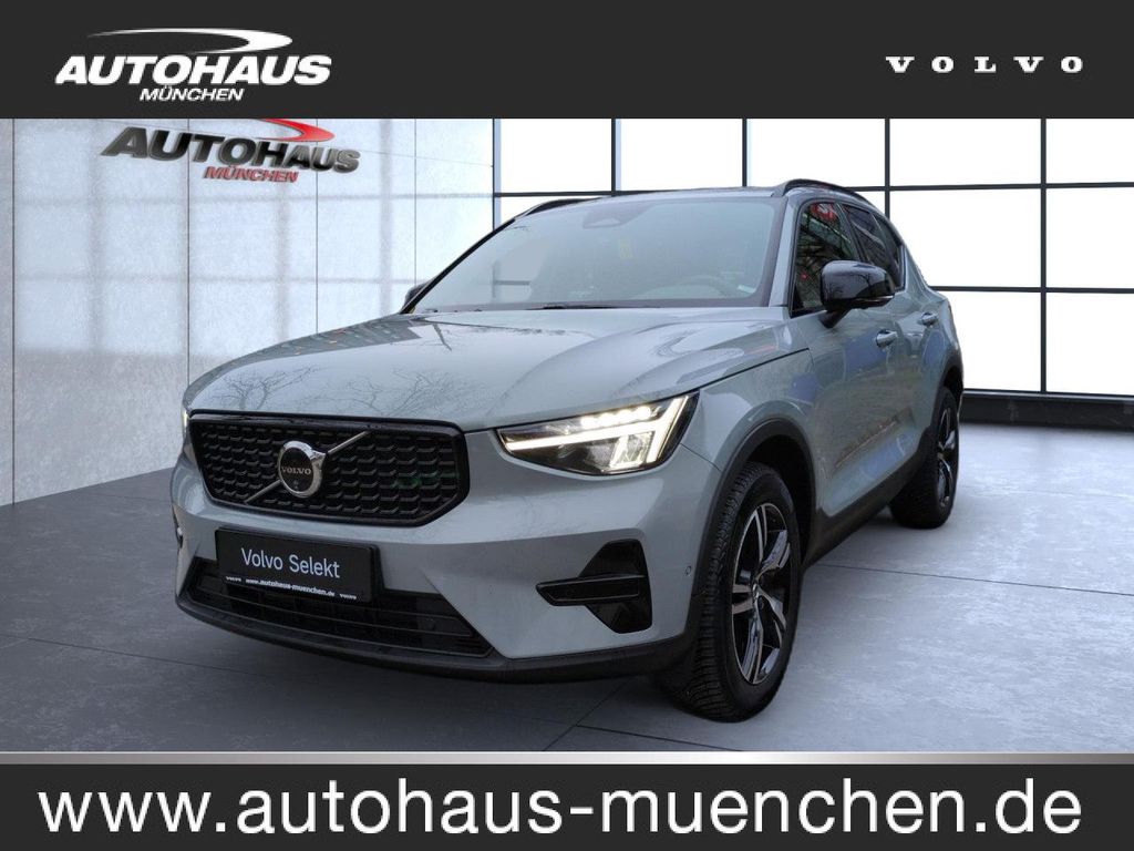 Volvo XC40 2023