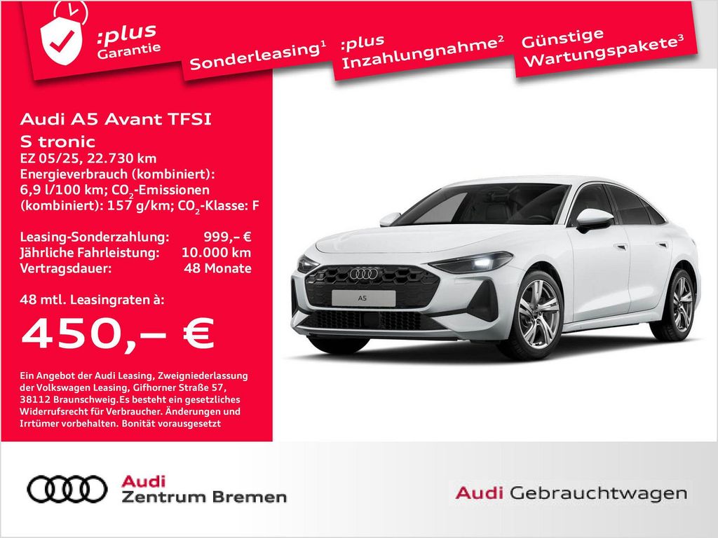 Audi A5 2025