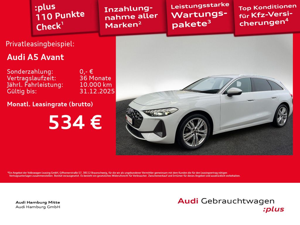 Audi A5 2025