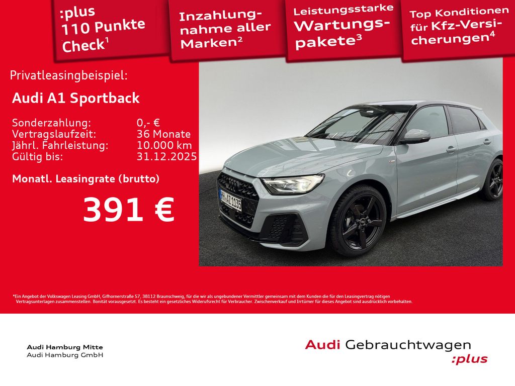 Audi A1 2025